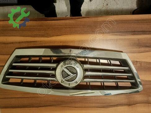 Kia Sorento Ön Panjur çıkma parça