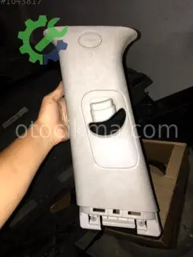 Kia Sportage Direk Plastiği çıkma parça