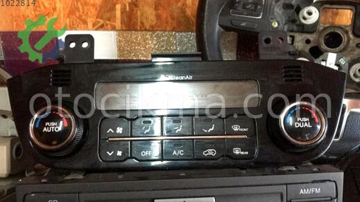 Kia Sportage Klima Kontrol Ünitesi çıkma parça