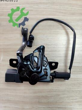 Hyundai Bayon Kaput Kilidi 81130-Q0400 çıkma parça