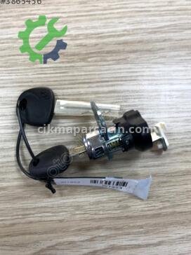 Hyundai H100 Sol Kapı Kilidi 81970-4FA00 çıkma parça