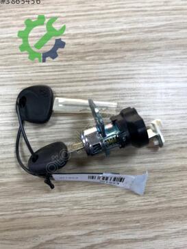 Hyundai H100 Sol Kapı Kilidi 81970-4FA00 çıkma parça