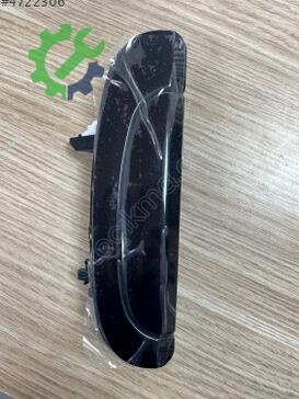 Hyundai Getz Kapı Kolu çıkma parça