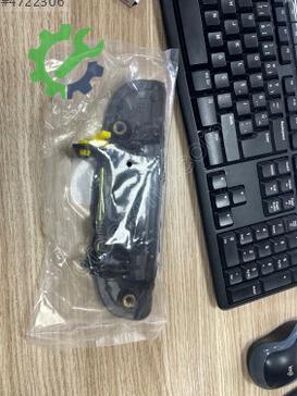 Hyundai Getz Kapı Kolu 83660-1C050 çıkma parça