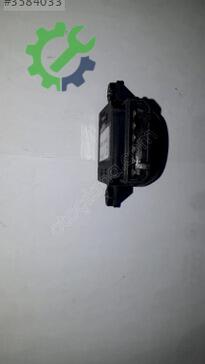 Audi A6 Kontrol Düğmeleri 8E0959777 çıkma parça