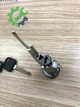 Toyota Corolla Kontak Seti 69057-12190 çıkma parça