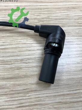 Chevrolet Aveo Krank Pozisyon Sensörü 25182450 çıkma parça