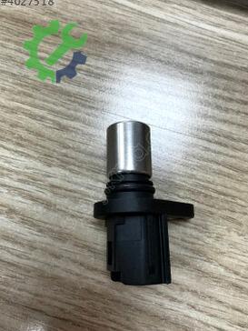 Toyota Corolla Krank Pozisyon Sensörü 90919-05026 çıkma parça
