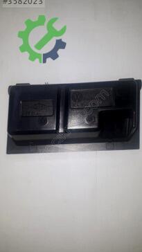 Volkswagen Passat Küllük 3C48574149B9 çıkma parça