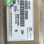 LAMBA BAGAJ ACCENT 95-11/GETZ 02-09/RIO 06-17/CEED 07-18/SPORTAGE