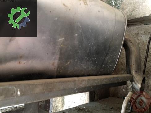 Land Rover Range Rover Susturucu LR056997 çıkma parça