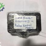 LAND ROVER DİSCOVERY 4 RADYO KONTROL MODÜLÜ ( ORJİNAL )
