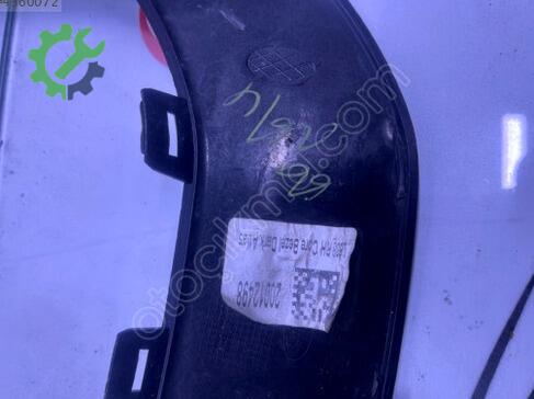 Land Rover Range Rover Tampon Izgara Çıtası GJ3217B970 çıkma parça