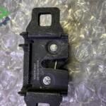 Land Rover Jaguar kaput kilidi