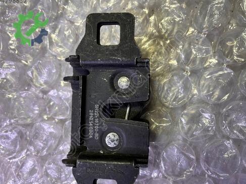 Land Rover Range Rover Kaput Kilidi 5H2216700 çıkma parça