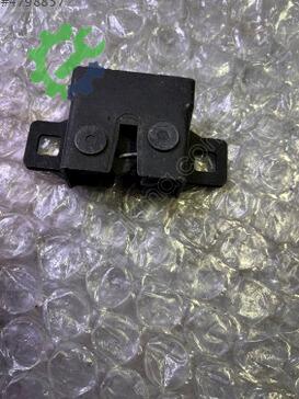 Land Rover Range Rover Kaput Kilidi 5H2216700 çıkma parça