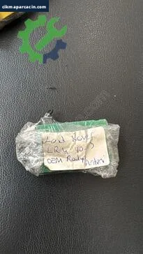 Land Rover Range Rover Anten çıkma parça