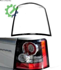 LAND ROVER SPORT SOL STOP CAMI SIFIR (10-13)