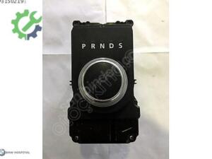 LAND ROVER VİTES JOYSTİCK KOLU ( ORJİNAL )
