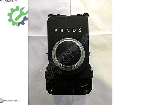 Land Rover Range Rover Vites Kolu çıkma parça