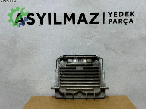 Land Rover Discovery Far Beyni 89089352 çıkma parça