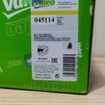LEON SOL DIŞ STOP LED VALEO SIFIR ORİJİNAL 5F0945207C ÇIKMA