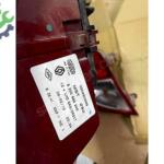 Renault Clio 2008-2012 Çıkma Sol Arka Stop