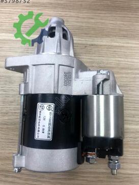 Dfm Pikap Marş Motoru 3708010 çıkma parça