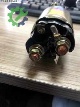 Suzuki Carry Marşpiyel 05340-08750 çıkma parça