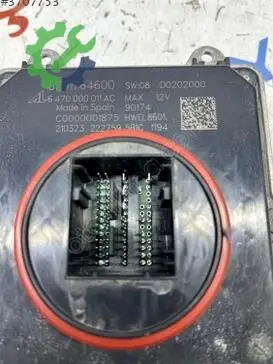 Maserati Grecale Far Beyni 6701764600 çıkma parça