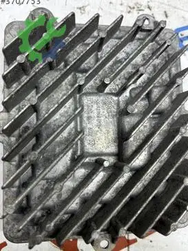 Maserati Grecale Far Beyni 6701764600 çıkma parça