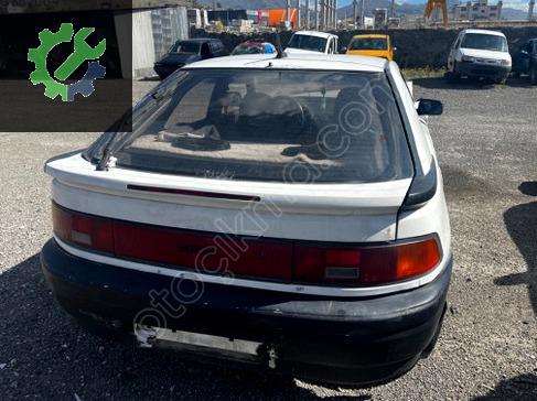 Mazda 323 Yedek Lastik çıkma parça