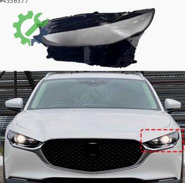 Mazda CX Far Camı çıkma parça
