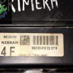 Nissan Primera Motor Beyni Çıkma Parça Erzurum