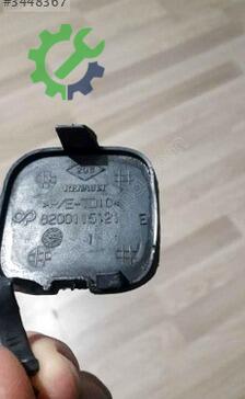 Renault Megane Çeki Demir Kapağı çıkma parça