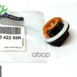 MEGANE 3 / CAPTUR / SYMBOL SİNYAL DUYU ORJİNAL OEM:261342255R