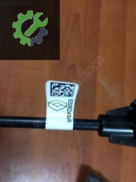 Renault Megane Sağ Arka Kapı Kilidi 825062454R çıkma parça