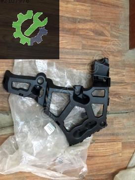 Renault Megane Tampon Braketi 850440019R çıkma parça