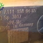 Çıkma Orijinal Motor Kapağı Mercedes-Benz CLK (W210) 1995-2001 A1111580185