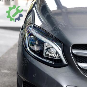 Mercedes-Benz B Serisi Far Camı çıkma parça