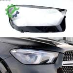 MERCEDES BENZ GLE300 SIFIR SAĞ FAR CAMI 2020-2023