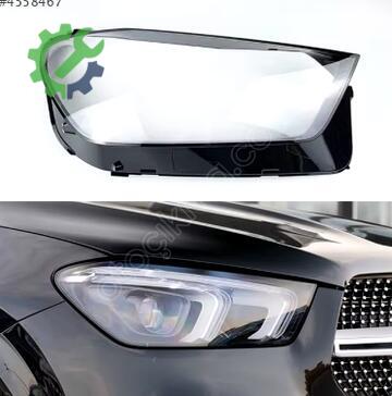 Mercedes-Benz B Serisi Far Camı çıkma parça