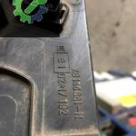 Mercedes Benz OEM 1248110122 Ayna Camı Sol ORJ ÇIKMA