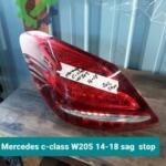Mercedes c-class W205 14-18 sag  stop