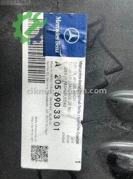 Mercedes-Benz C Serisi Davlumbaz DAVLUMBAZ2 çıkma parça