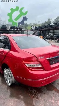 Mercedes-Benz C Serisi Plakalık çıkma parça