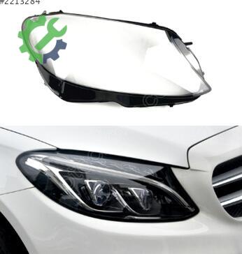 Mercedes-Benz C Serisi Far Camı çıkma parça
