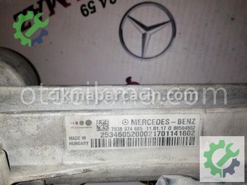 Mercedes-Benz G Serisi Direksiyon Kutusu çıkma parça