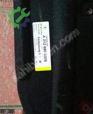 Mercedes-Benz E Serisi Sol Konsol W2126800309 çıkma parça