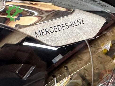 Mercedes-Benz E Serisi LED Far çıkma parça